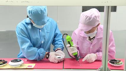 甘肅和韻 勇攀科技高峰，打造行業(yè)一流電子產(chǎn)品品牌