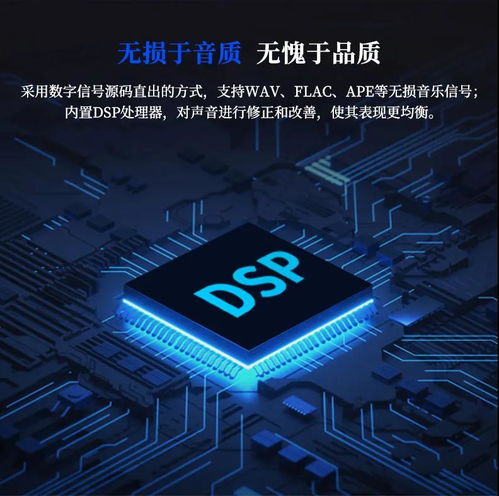 聲臨其境，品質(zhì)之選 TV20L多功能電視音箱的研發(fā)與銷(xiāo)售之道